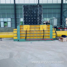 Hydraulic Stainless Steel Waste Scraps Metal Baling Machine